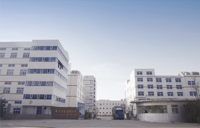 �R����ˎ���޹�˾