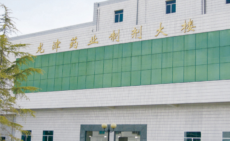 ��������ˎ�I(y��)���޹�˾