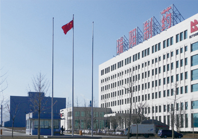 �����ˎ���޹�˾