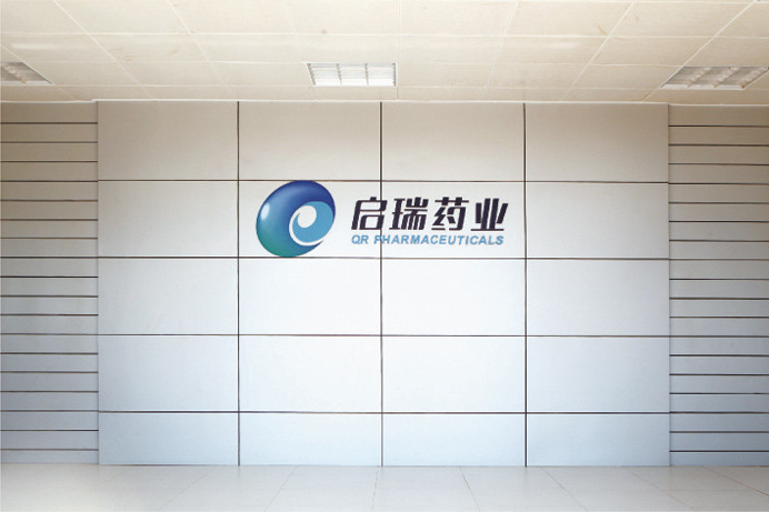 ��h����ˎ�I(y��)���޹�˾