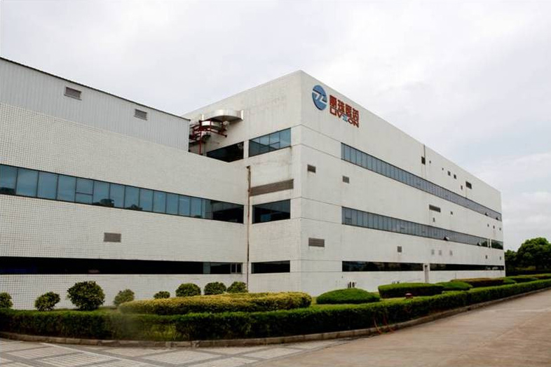 �Ϻ�������ˎ���޹�˾