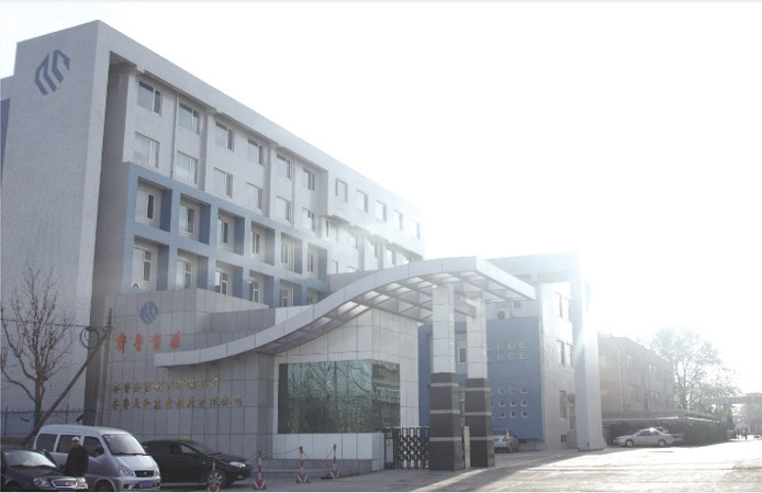 �R����ͻ�����ˎ���޹�˾