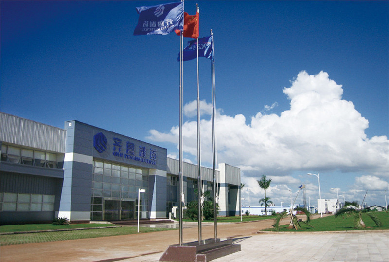 �R����ˎ(����)����